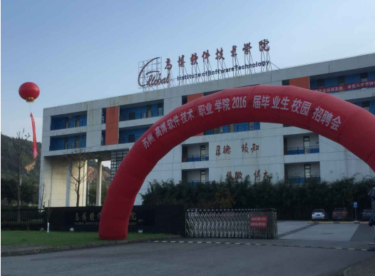 qq图片20151127182410.png