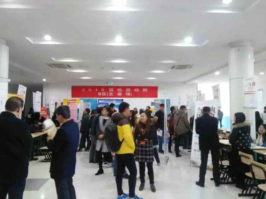 qq图片20151127180247_编辑.jpg