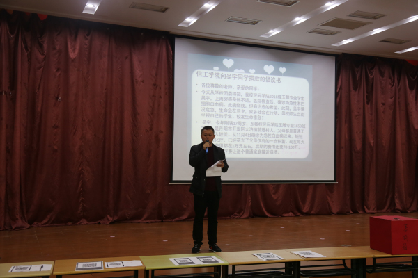 陈粟裕副书记宣读倡议书