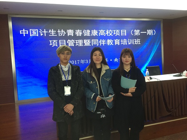 qq图片20170321110131.jpg