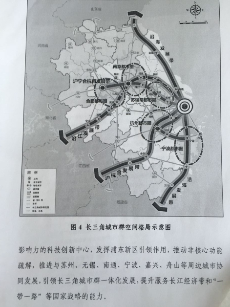 qq图片20160726083536.jpg