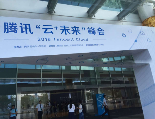 qq图片20160813131054.jpg