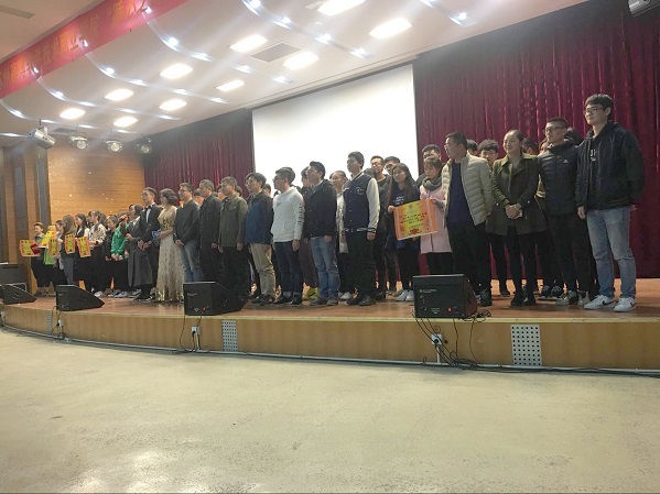 qq图片20171122154829.jpg