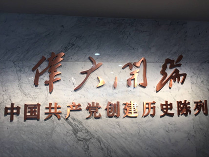 qq图片20180415224301_副本.jpg