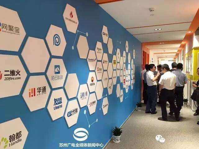 qq图片20160802171608.jpg6.jpg