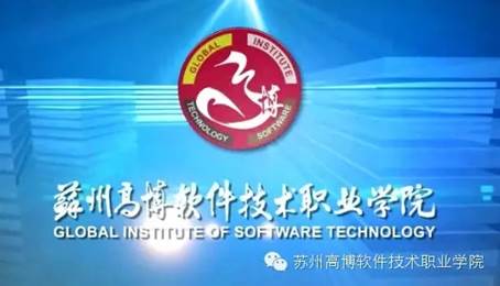 http://www.gist-edu.cn/files/uploadedimages/2016-07/4db079c8-cea9-4839-9a0a-dd9617131e11.jpg