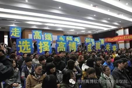 http://www.gist-edu.cn/files/uploadedimages/2016-07/fe428ce5-4c28-4e72-8dc6-557f731cbd17.jpg