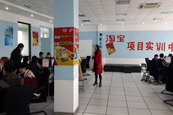 实战现场.jpg