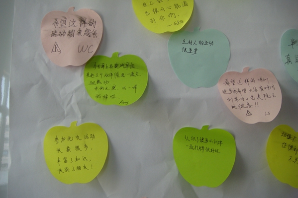 dsc04574.jpg