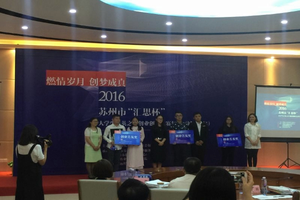 创业2222.jpg