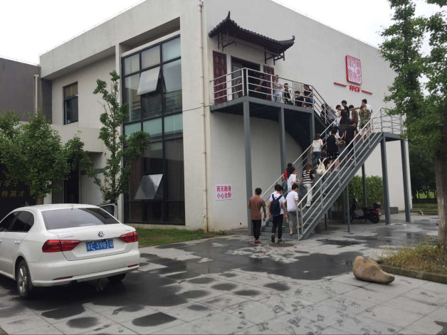qq图片20160626101930.jpg