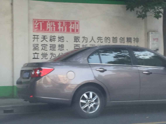 qq图片20150722135746_编辑.jpg