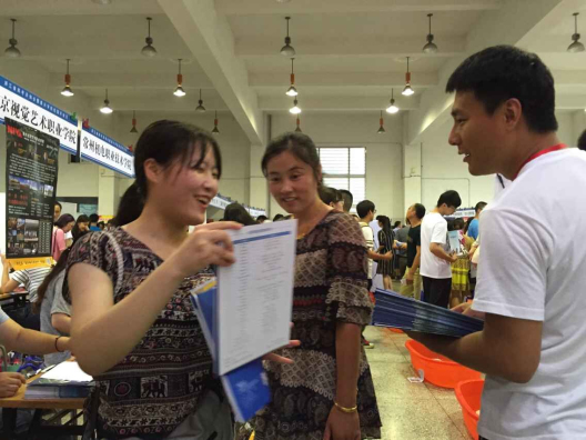 qq图片20150722135838_编辑.jpg
