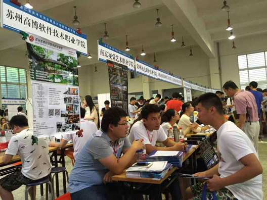 qq图片20150722135842_编辑.jpg