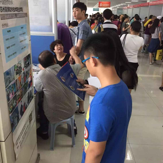 qq图片20150719123258_编辑.jpg
