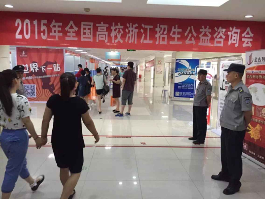 qq图片20150719123307_编辑.jpg