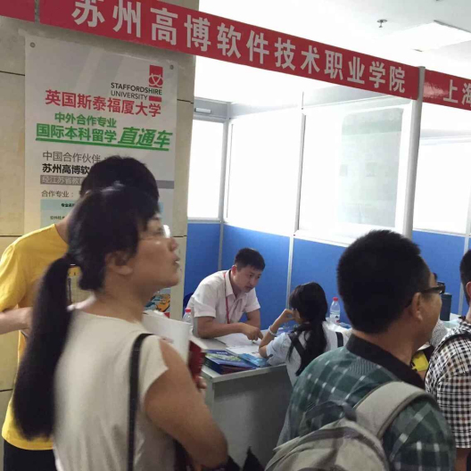 qq图片20150719123253_编辑.jpg