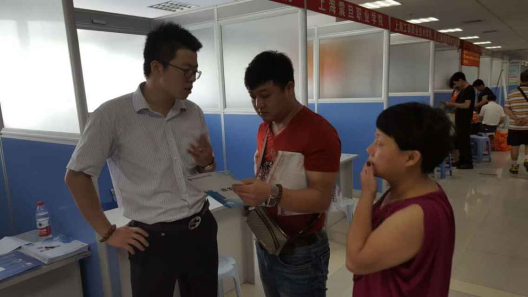 qq图片20150719123555_编辑.jpg