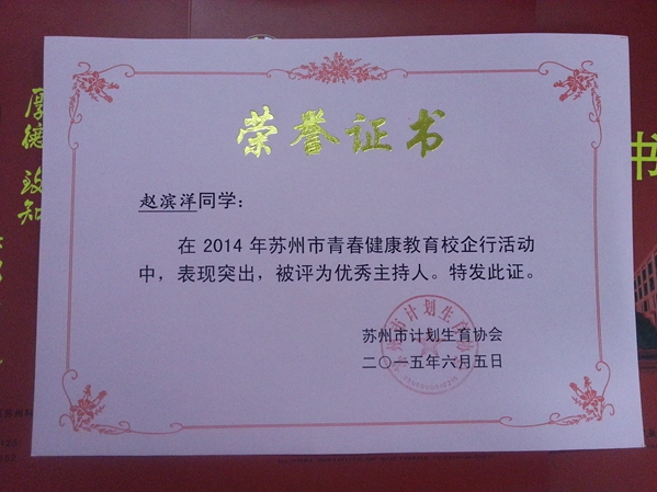 20150618_073616.jpg