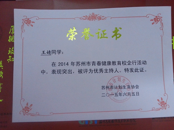 20150618_073554.jpg