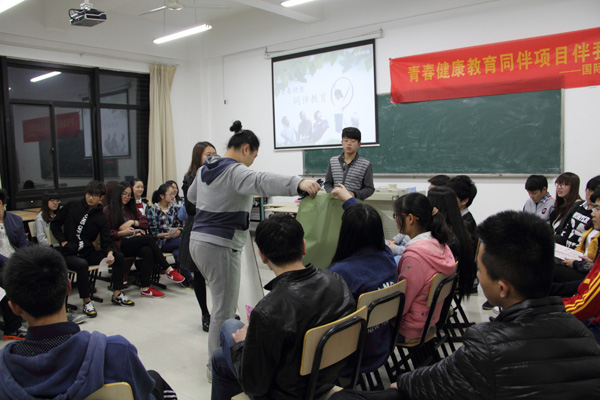 活动现场布置.jpg