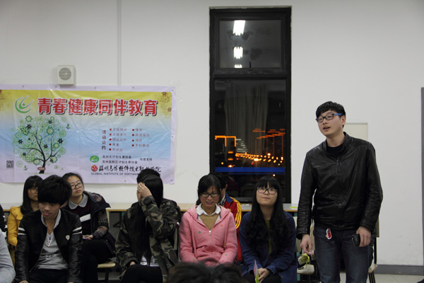 学生发言.jpg