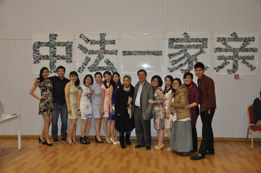 08c26578-fc2b-45f2-9eec-7e6e00f7358c.jpg