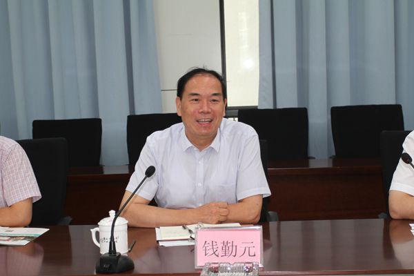 钱院长讲话.jpg