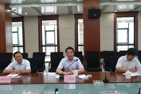 王院长讲话.jpg