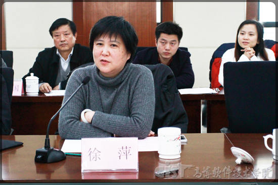 高新区管委会副主任徐萍讲话