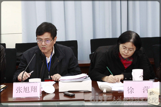 专家组组长张旭翔书记通报评估意见