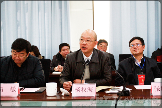省教育评估院副院长杨权海讲话