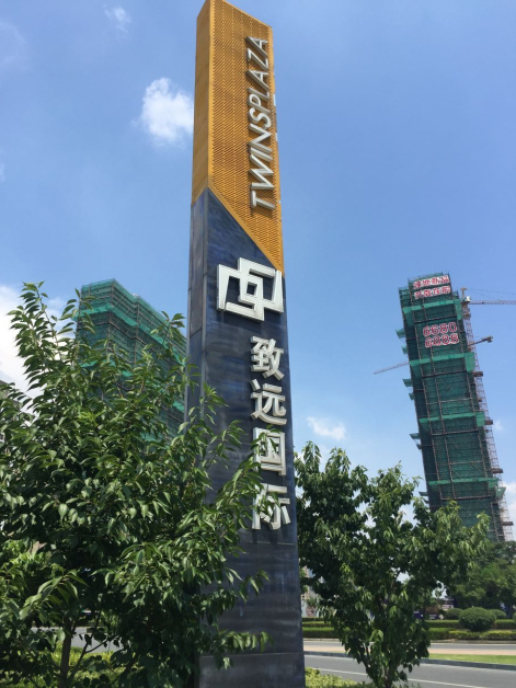 qq图片20160725121053.jpg