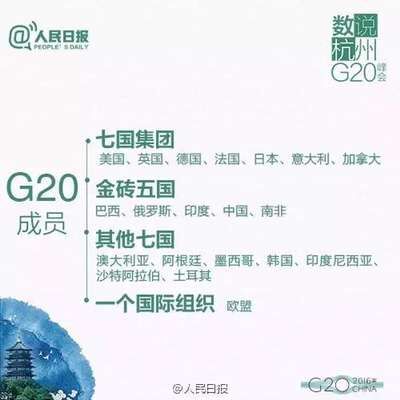 qq图片20160829081842.jpg