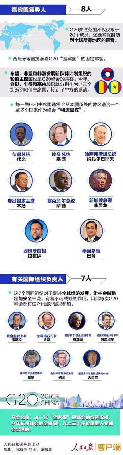 qq图片20160829081813.jpg