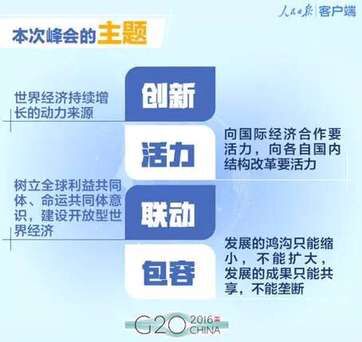 qq图片20160829081825.jpg