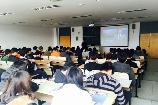 入学教育现场