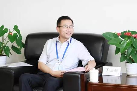 clip_image016.jpg http://www.gist-edu.cn/files/uploadedimages/2016-07/4e641dc6-8830-4742-abb7-9f034666915c.jpg