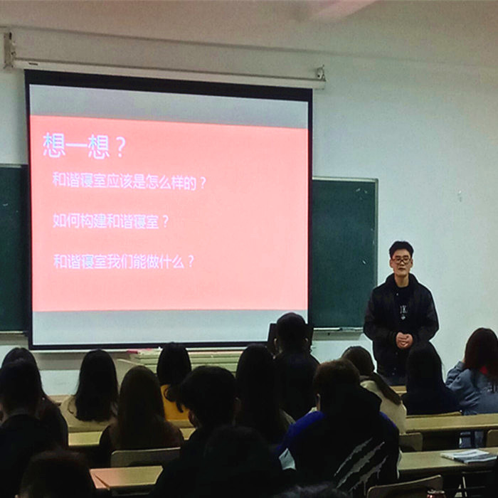 QQ图片20180319165832_副本.jpg