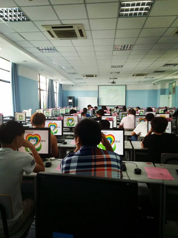 QQ图片20160927134944.jpg