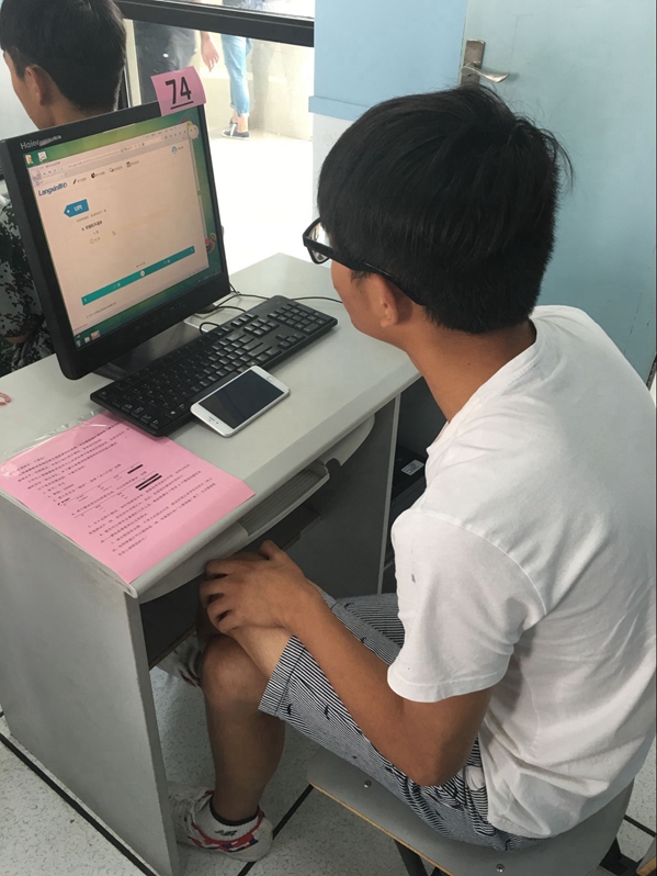 QQ图片20160927135049.jpg