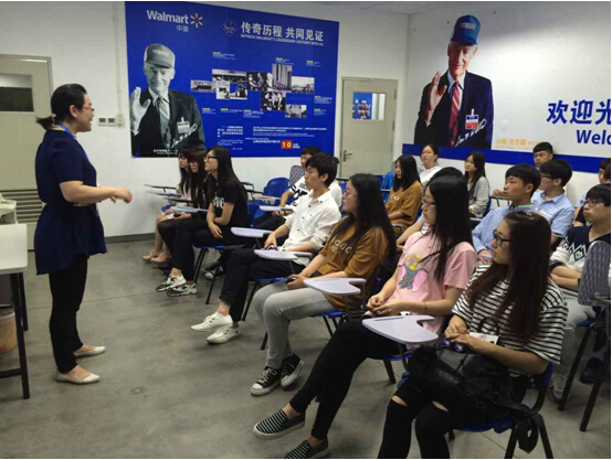 马经理做宣讲