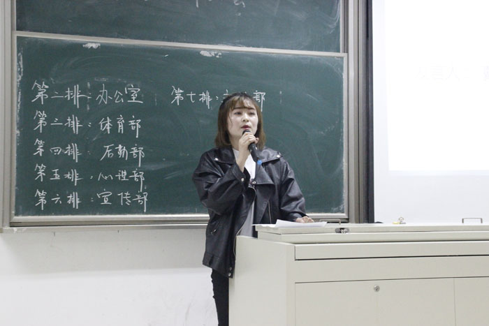 学生会副主席戴向林发言
