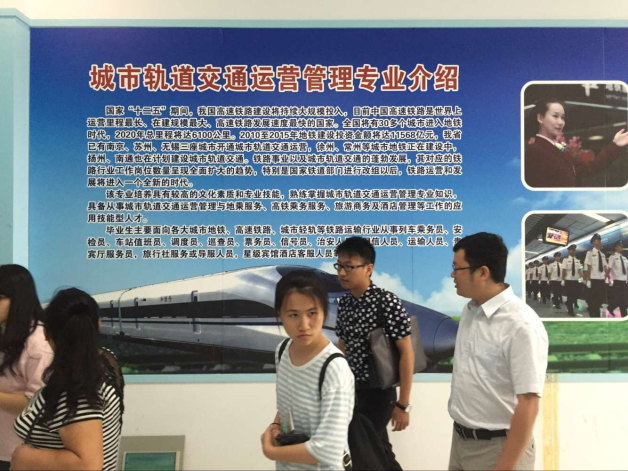 QQ图片20160629113018.jpg