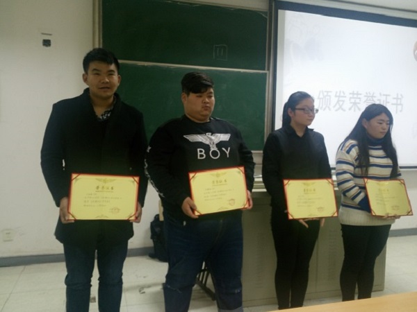 获奖同学合影