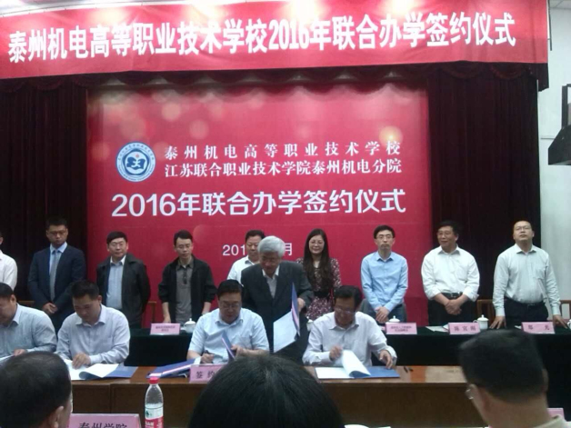 qq图片20160527140132_编辑.jpg