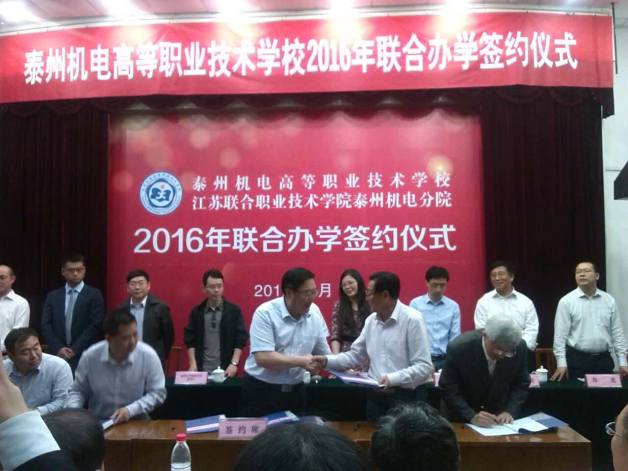 qq图片20160527140136_编辑.jpg