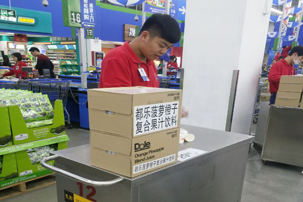 工作现场.jpg