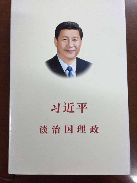 qq图片20161011180949_编辑.jpg