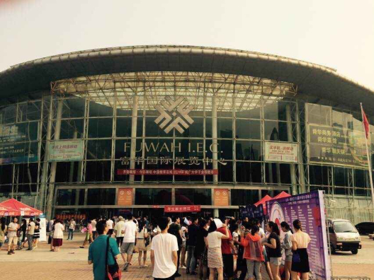 QQ图片20150726103046_编辑.jpg